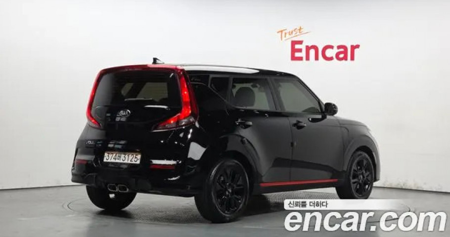 Kia Soul 