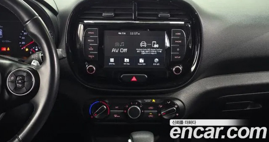 Kia Soul 