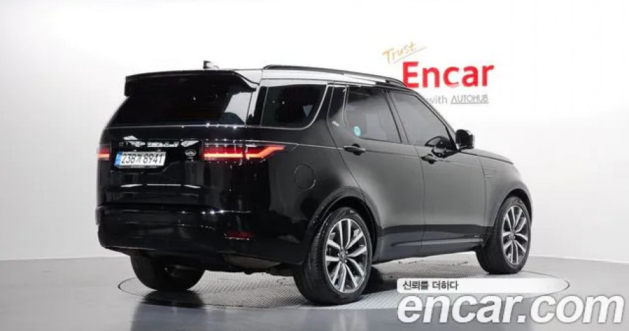 Land Rover Discovery 