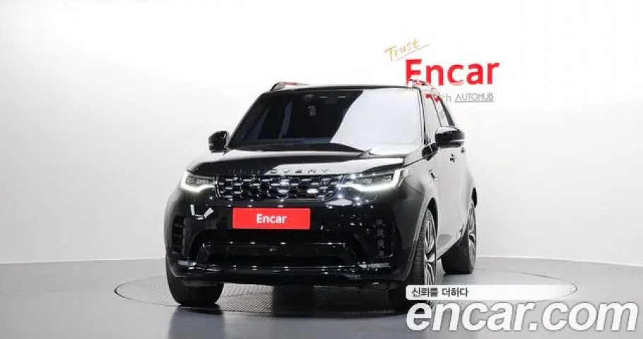 Land Rover Discovery 