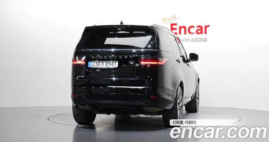Land Rover Discovery 