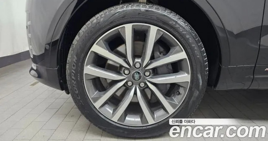 Land Rover Discovery 