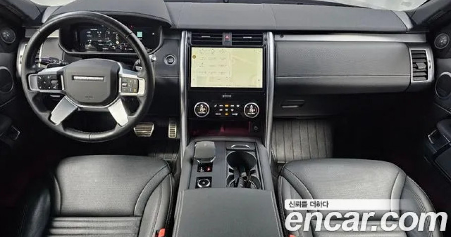 Land Rover Discovery 