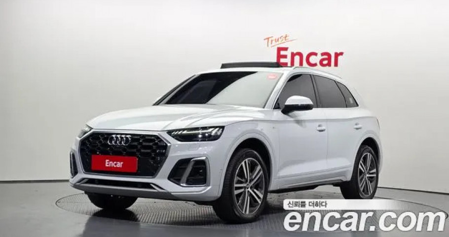 Audi Q5 