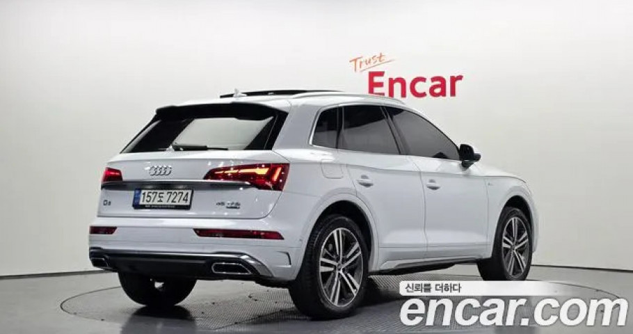 Audi Q5 