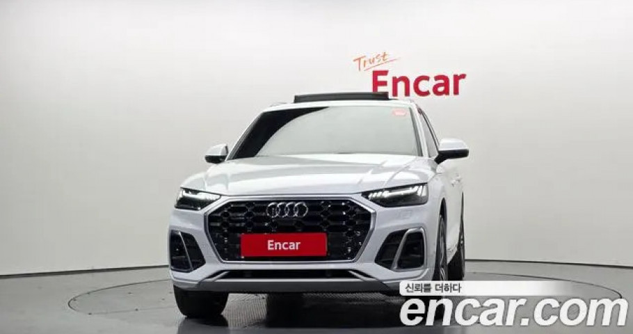 Audi Q5 
