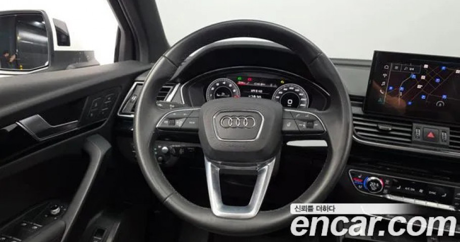 Audi Q5 