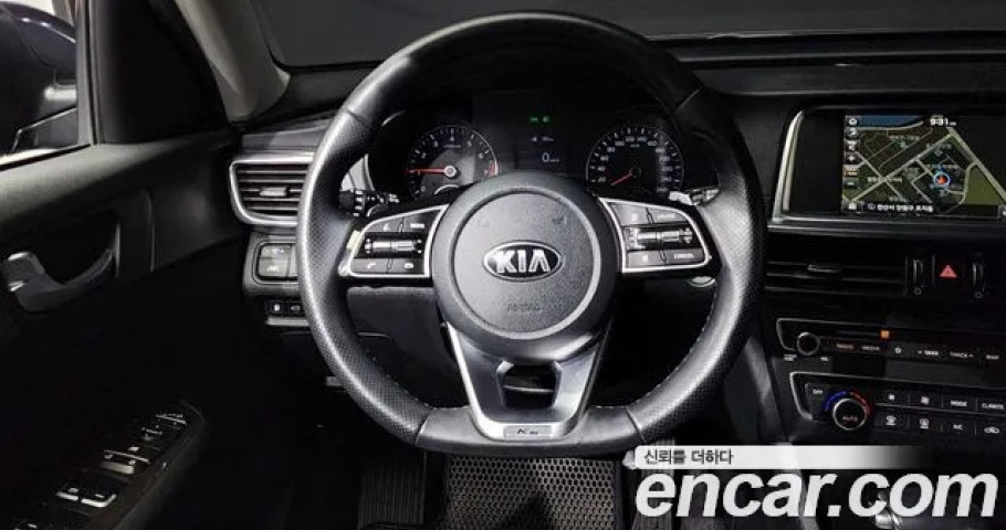 Kia K5 