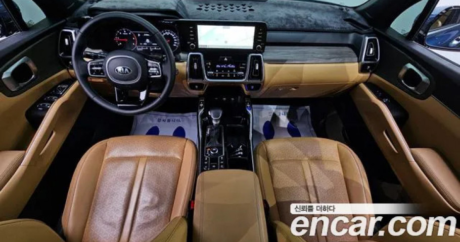 Kia Sorento 