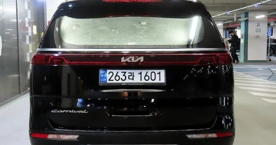 Kia Carnival 