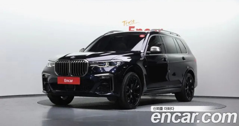 Bmw X7 