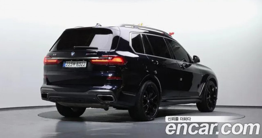 Bmw X7 