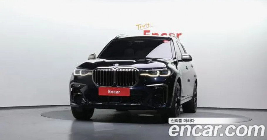 Bmw X7 