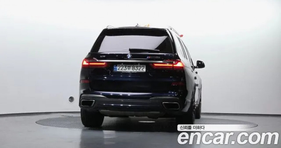 Bmw X7 