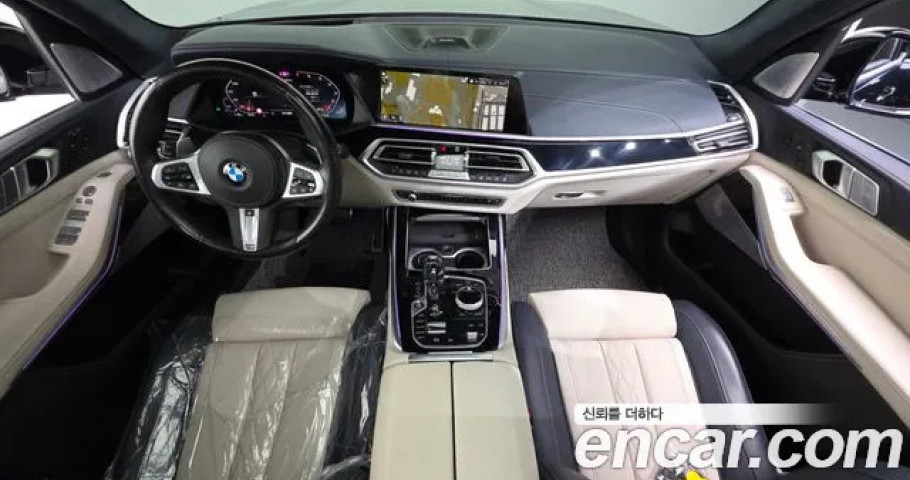 Bmw X7 