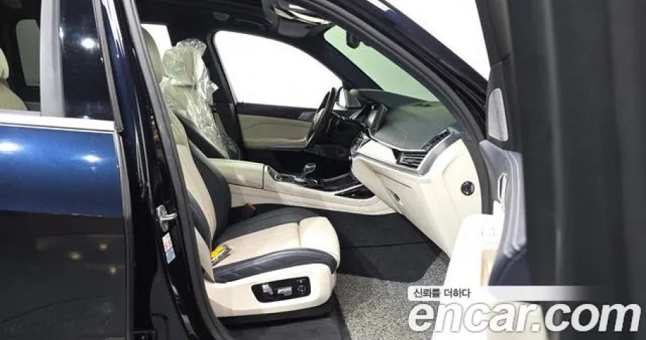 Bmw X7 