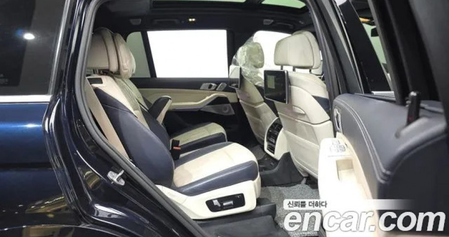 Bmw X7 