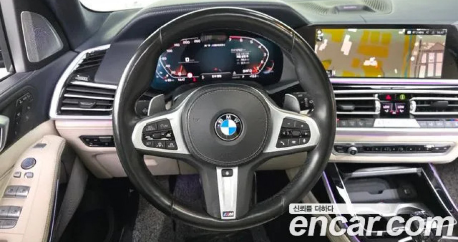 Bmw X7 