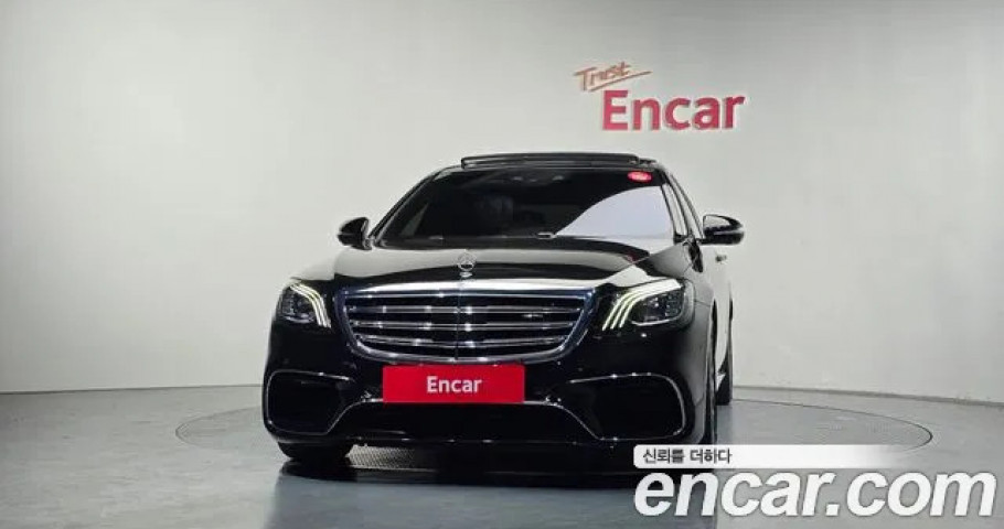 Mercedes-Benz S-Class 