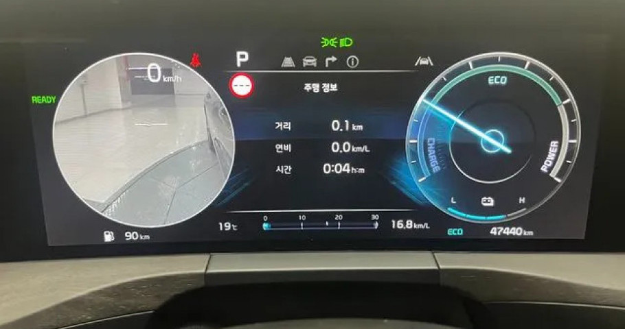 Kia K8 