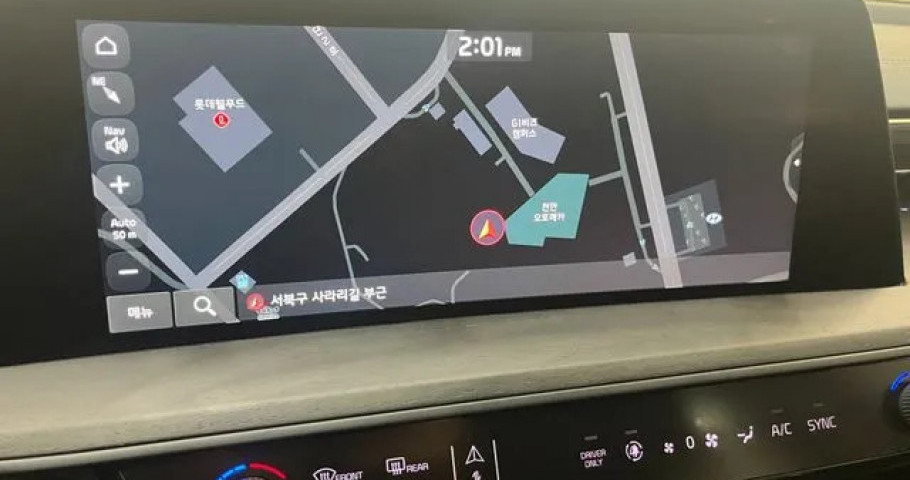 Kia K8 