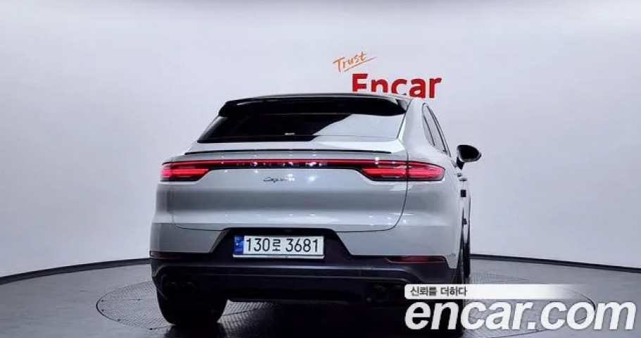 Porsche Cayenne 