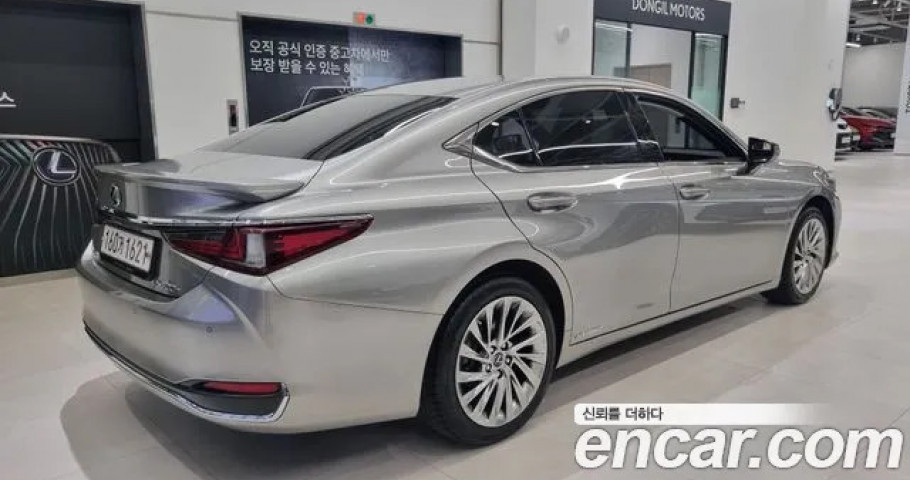 Lexus Es 