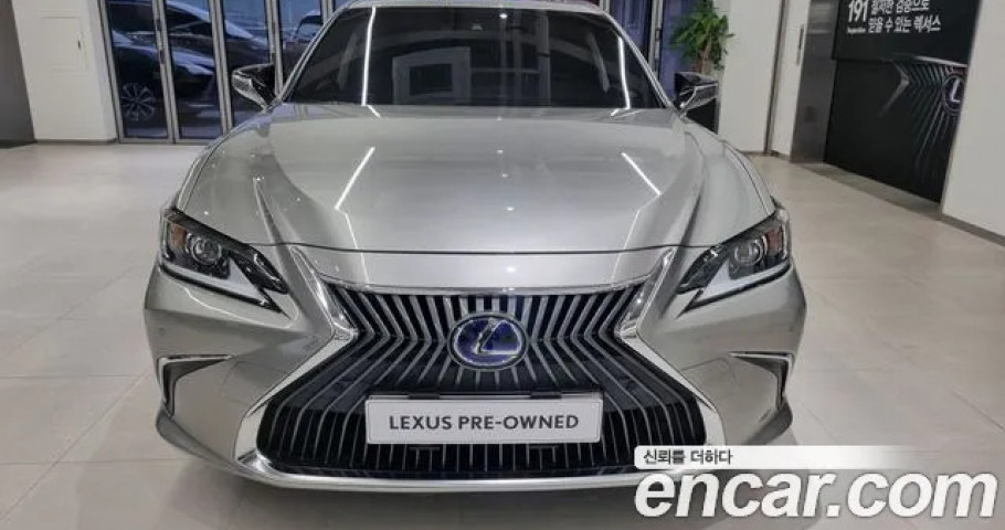 Lexus Es 