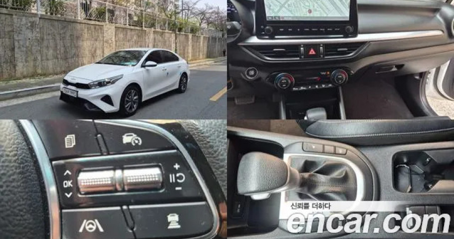 Kia K3 (Cerato) 