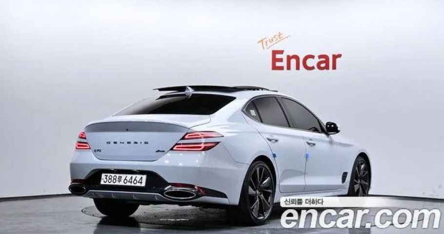 Genesis G70 