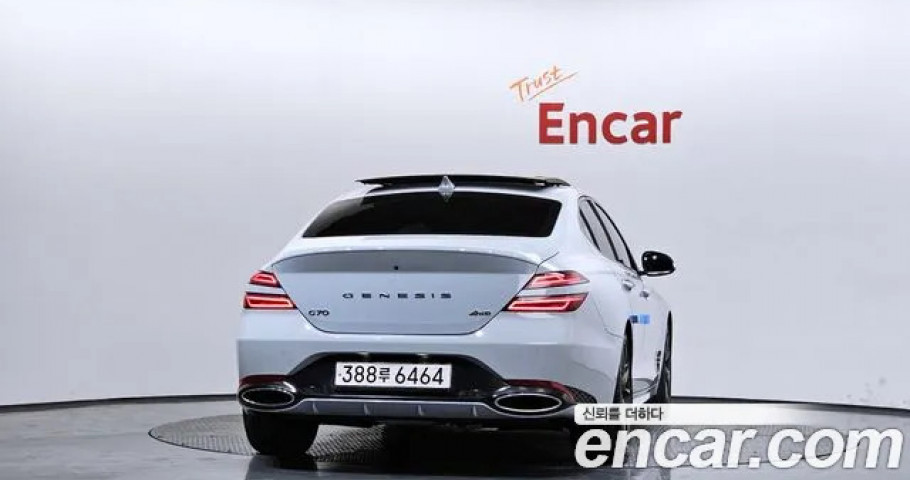 Genesis G70 