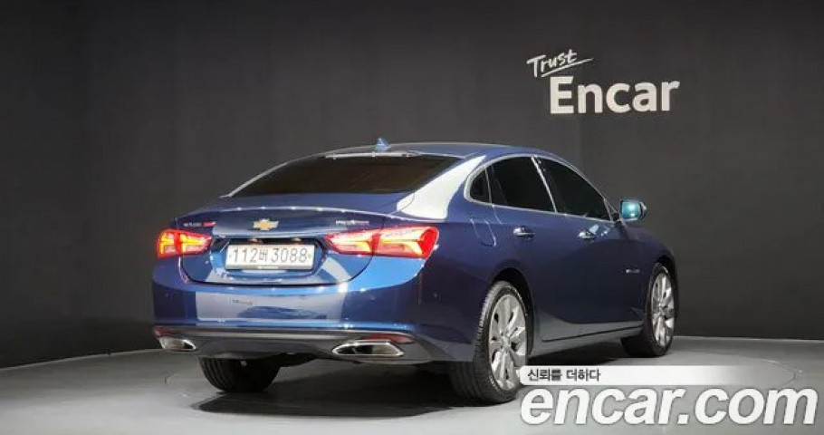 Chevrolet Malibu 