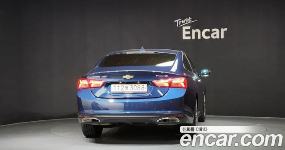 Chevrolet Malibu 