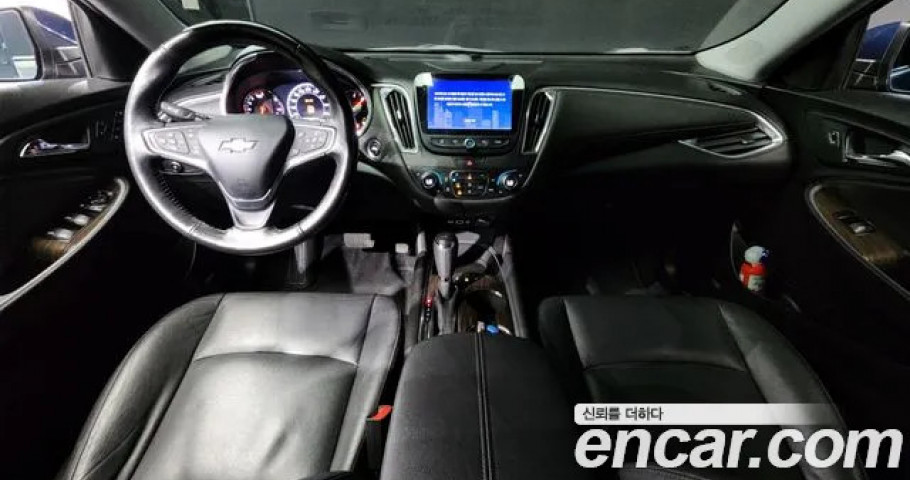 Chevrolet Malibu 