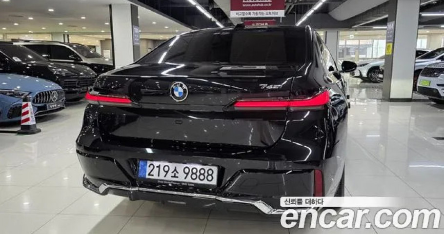 Bmw 7-Series 