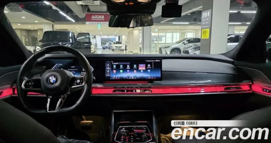 Bmw 7-Series 