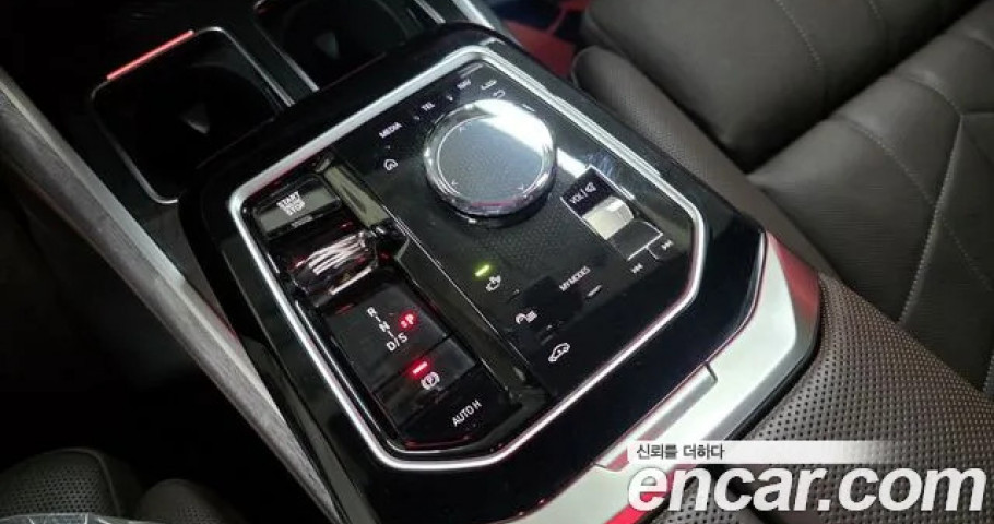 Bmw 7-Series 