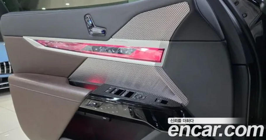 Bmw 7-Series 