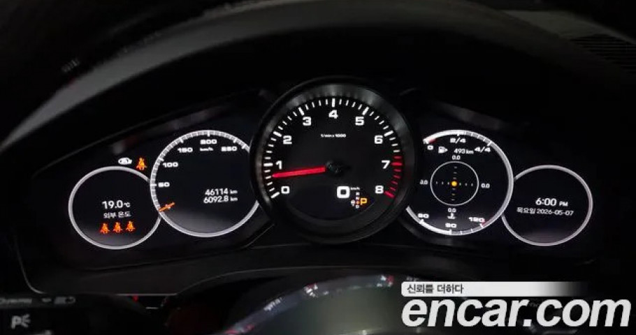 Porsche Cayenne 