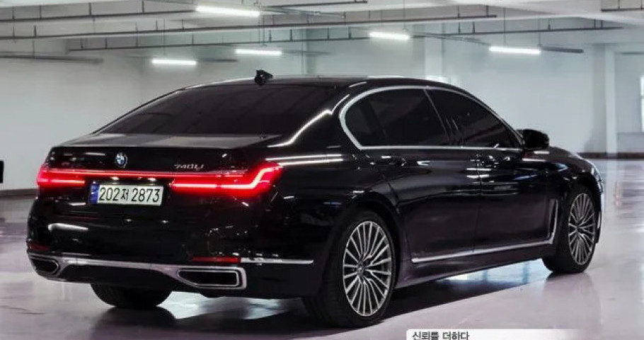 Bmw 7-Series 