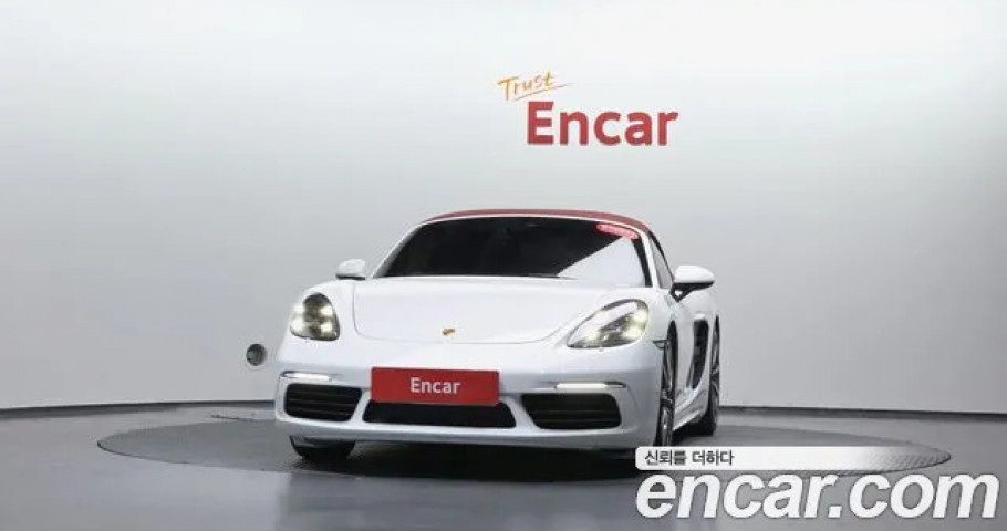 Porsche 718 