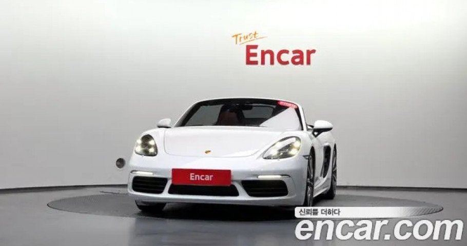 Porsche 718 