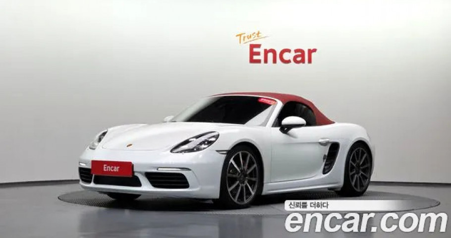 Porsche 718 