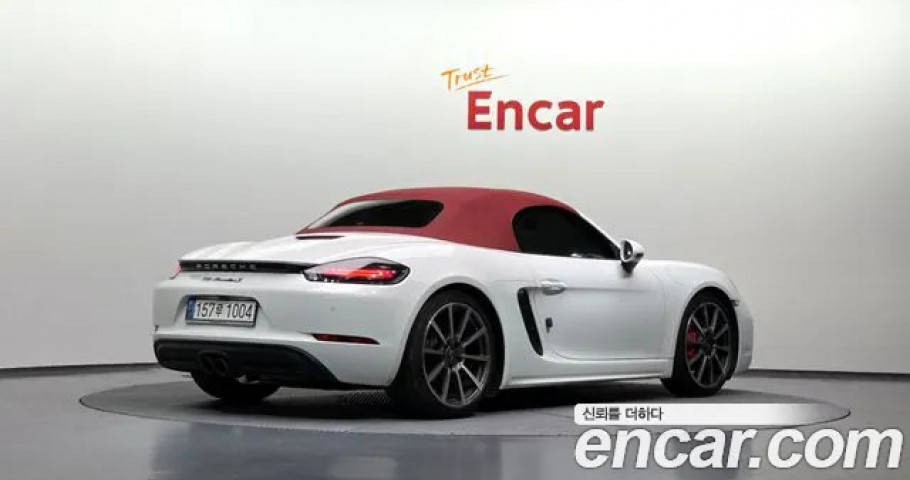 Porsche 718 