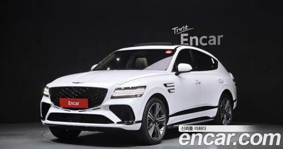 Genesis Gv80 
