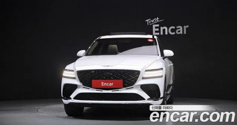 Genesis Gv80 