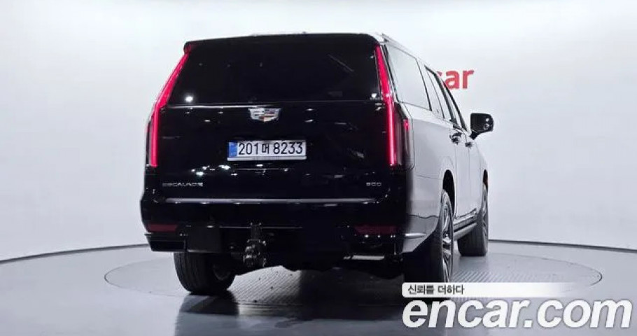 Cadillac Escalade 