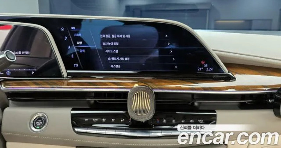 Cadillac Escalade 