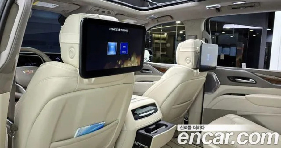 Cadillac Escalade 