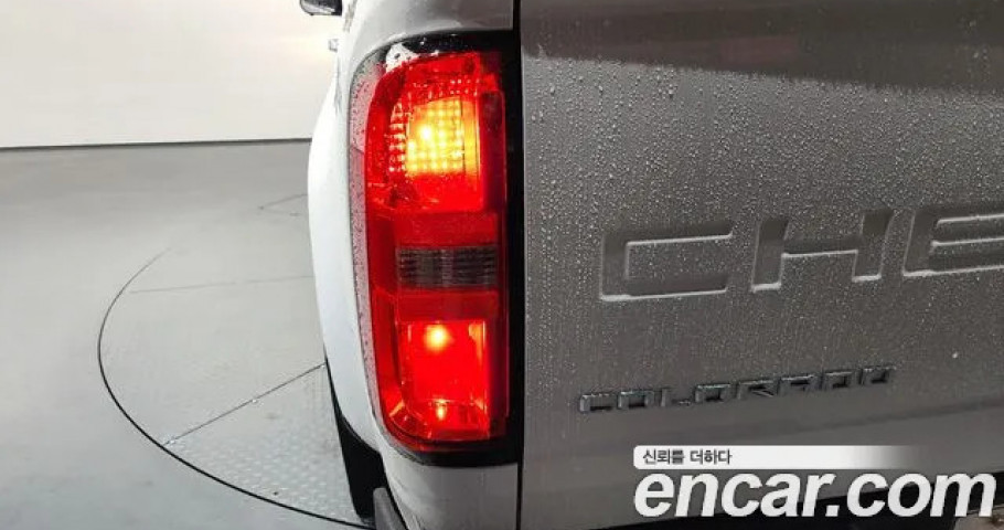 Chevrolet Colorado 